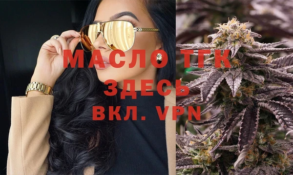 шишки Козловка