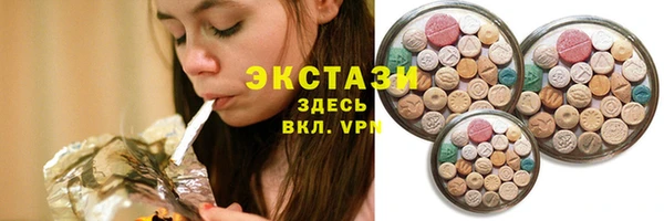 шишки Козловка