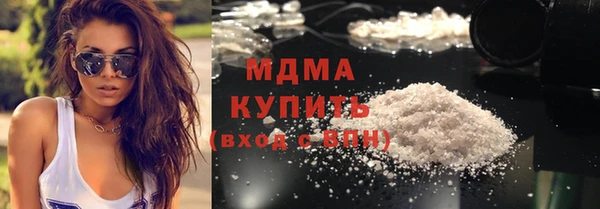 шишки Козловка