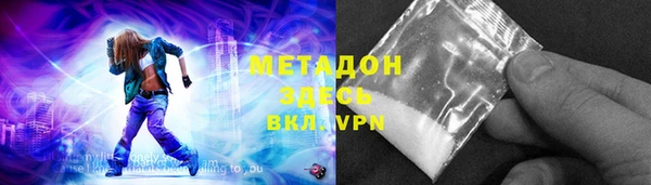 шишки Козловка
