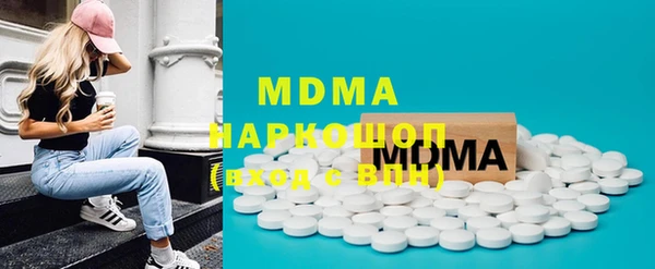 стаф Кодинск