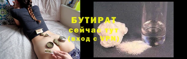стаф Кодинск