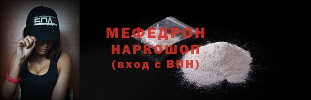 индика Козельск