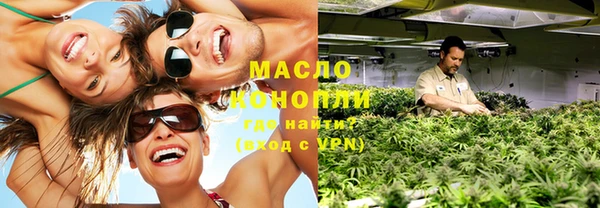 стаф Кодинск