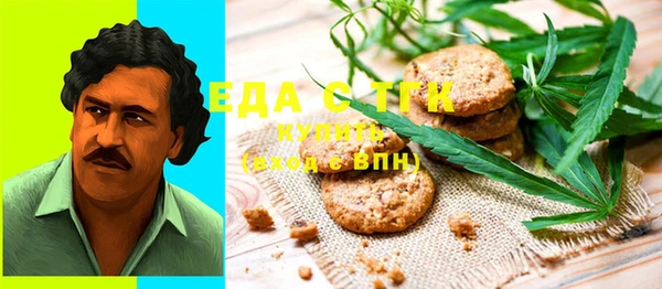 шишки Козловка