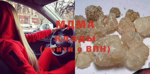 стаф Кодинск