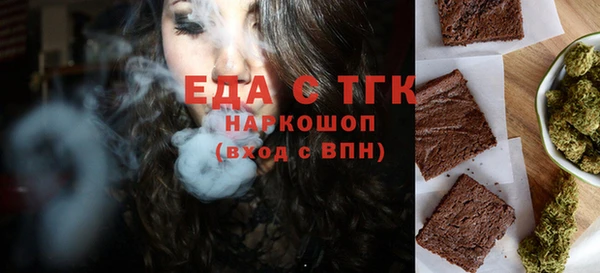 стаф Кодинск