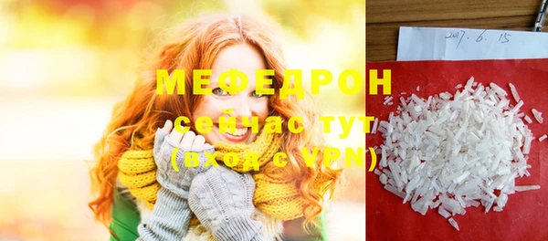 стаф Кодинск