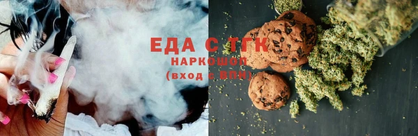 шишки Козловка