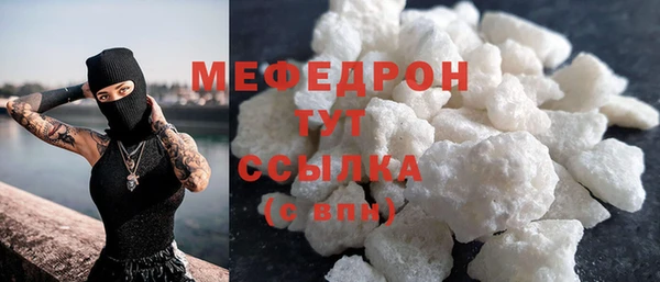 шишки Козловка