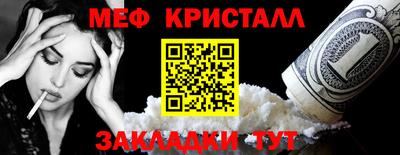 герыч Заводоуковск