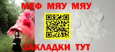 крисы Заволжье
