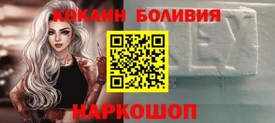 крисы Заволжье