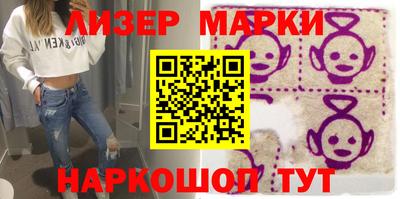 мефедрон мука Жуковский