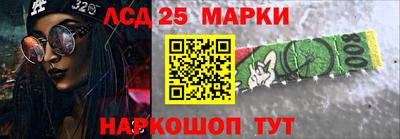 крисы Заволжье