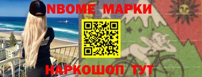 крисы Заволжье