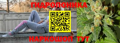 мефедрон мука Жуковский