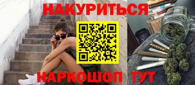 крисы Заволжье