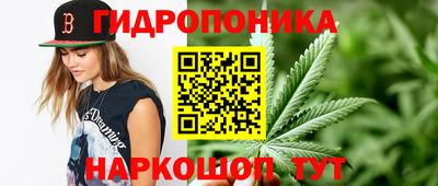 мефедрон мука Жуковский