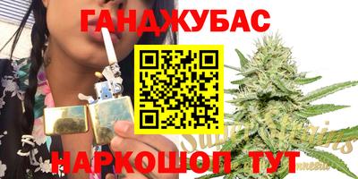 герыч Заводоуковск