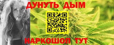 герыч Заводоуковск