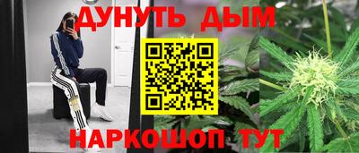 герыч Заводоуковск