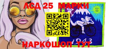 крисы Заволжье