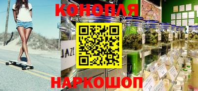 герыч Заводоуковск