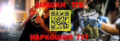 герыч Заводоуковск