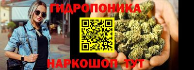 мефедрон мука Жуковский