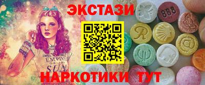мефедрон мука Жуковский