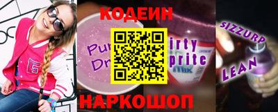 крисы Заволжье