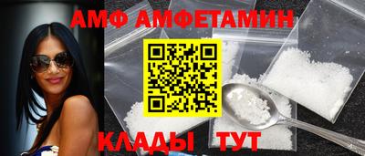 герыч Заводоуковск