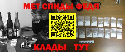 крисы Заволжье