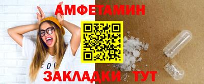 мефедрон мука Жуковский