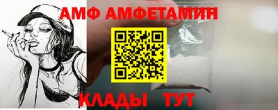 мефедрон мука Жуковский