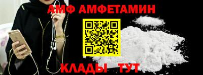 крисы Заволжье