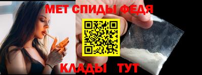 крисы Заволжье