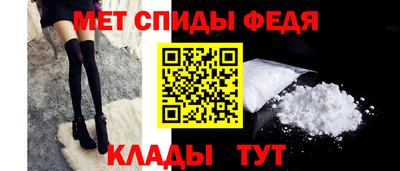 мефедрон мука Жуковский