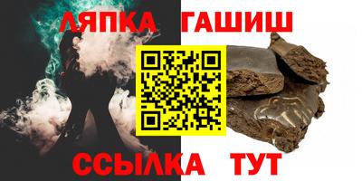 мефедрон мука Жуковский