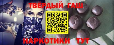 мефедрон мука Жуковский