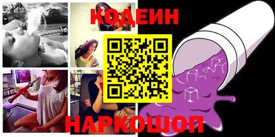 крисы Заволжье
